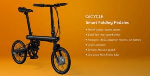 QICYCLE TDR01Z จักรยานไฟฟ้า