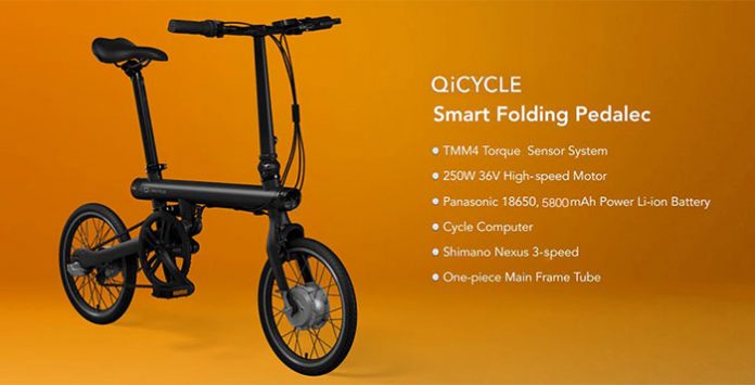 QICYCLE TDR01Z Электрический велосипед