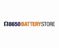 18650 电池商店优惠券代码和优惠