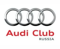 AUDI-Center Coupon Codes & Offers