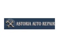 アストリア自動車修理クーポン＆割引
