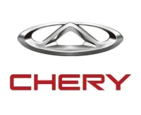 Chery International Coupons & Discounts
