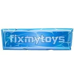 كوبونات FixMyToys