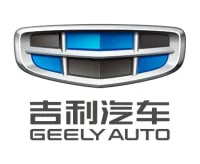Geely Coupons & Discounts