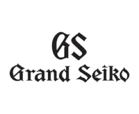 Grand Seiko Coupons & Discounts
