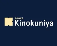 Kinokuniya Coupons & Discounts