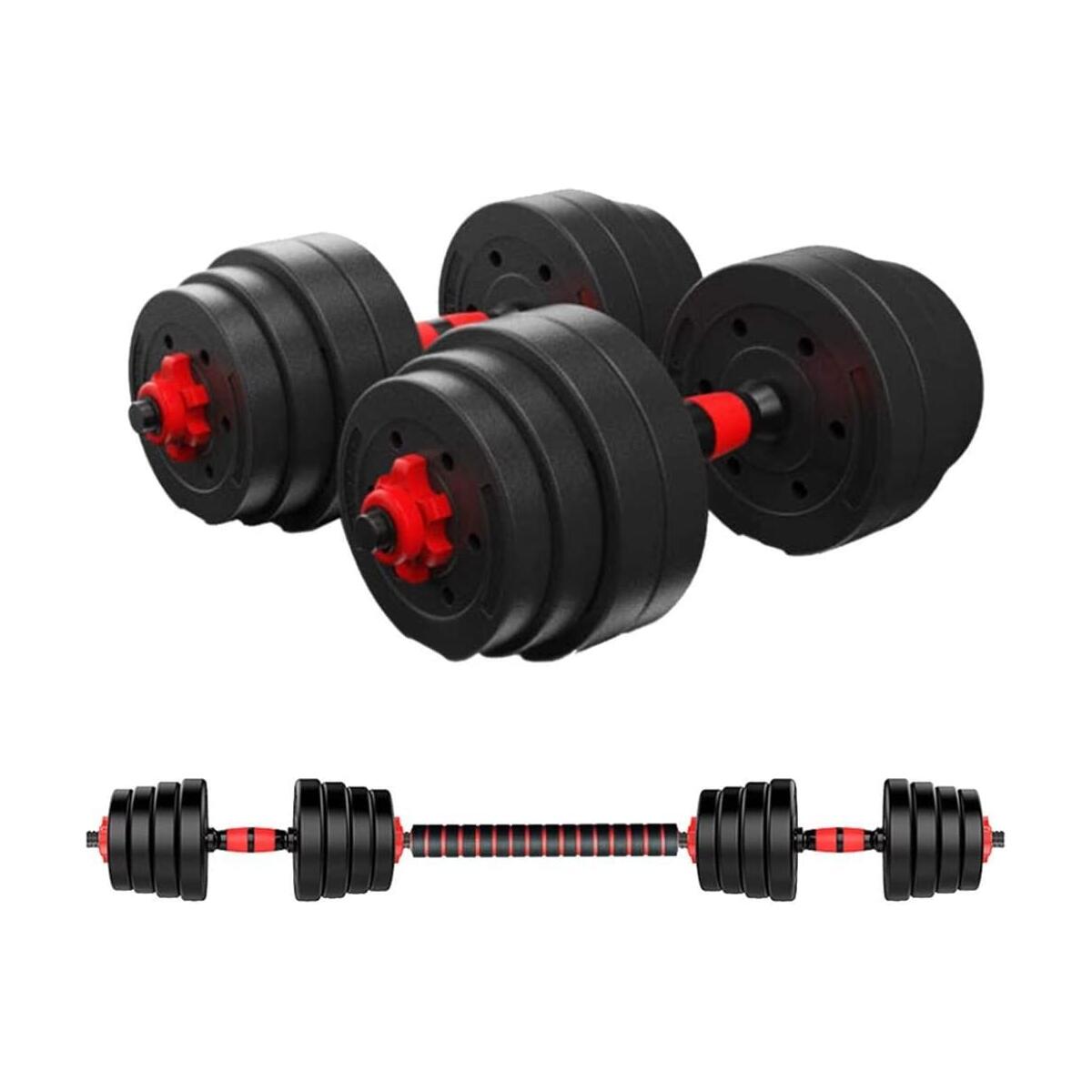 Adjustable Dumbbells Coupons