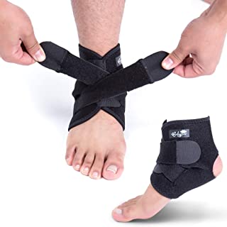 Ankle Brace Coupons