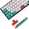 Custom Keycaps Coupons & Offers