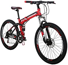 Foldable Bike Coupon Codes & Offers