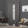 Soundproof Curtains Coupon Codes & Offers