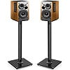 Speaker Stands Coupon Codes & Offers