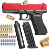 Toy Guns Coupons & Promo Offers